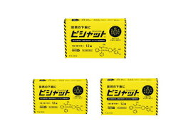 ピシャット下痢止めOD錠 12錠 ロペラミド塩酸塩カプセルと同成分配合 (指定第2類医薬品) ×3個セット