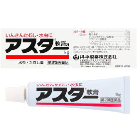 アスター軟膏a 16g