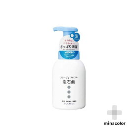 コラージュフルフル 泡石鹸 300ml（医薬部外品）汗のにおい 加齢臭 デリケートゾーン 薬用石鹸