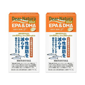 ディアナチュラゴールド EPA＆DHA 60日分 360粒 ×2個セット
