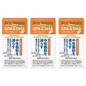 ディアナチュラゴールド EPA＆DHA 60日分 360粒 ×3個セット