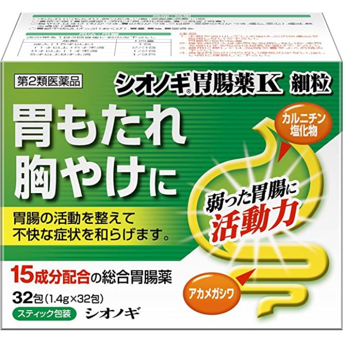 シオノギ胃腸薬Ｋ細粒 32包