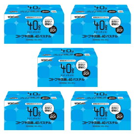 【第2類医薬品】コトブキ浣腸40パステル 40g×20個 ×5個セット