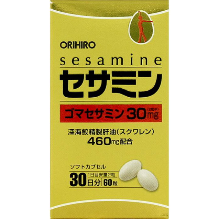 楽天市場】オリヒロ セサミン 60粒 30日分 : ミナカラドラッグ