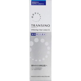 【医薬部外品】トランシーノ 薬用ホワイトニングクリアローションEX 150mL