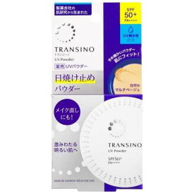 【医薬部外品】トランシーノ 薬用UVパウダーn 12g