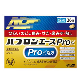 【指定第2類医薬品】パブロンエースPro-X錠 36錠
