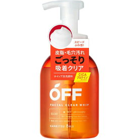 柑橘王子 フェイシャルクリアホイップSP 360mL