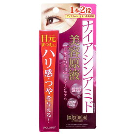 美容原液プレミアム アイゾーンセラムNA 25g