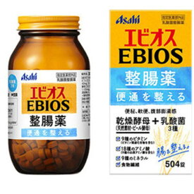 【指定医薬部外品】エビオス整腸薬 504錠