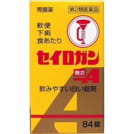 【第2類医薬品】セイロガン糖衣A 84錠