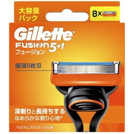 Gillette フュージョン 8個