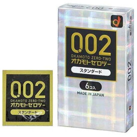 【管理医療機器】オカモト ゼロツー スタンダード 6個