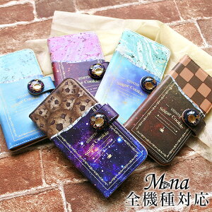�X�}�z�P�[�X �S�@��Ή� �蒠�^ �}�O�l�b�g iPhone17 �P�[�X iPhone17 Pro iPhone17 Pro Max iPhone Air 17e iPhone16 iPhone se ��3���� google pixel10 xperia 10 1 5 vii vi v ace III galaxy a55 s26 a25 AQUOS wish5 sense10 plus R10 �J�[