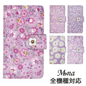 X}zP[X S@Ή 蒠^ V_[ iPhone17 iPhone17 Pro iPhone17 Pro Max iPhone17 Air iPhone16 P[X 16e iPhone se 3 蒠^ google pixel 10 xperia 10 1 5 vii vi v ace III galaxy a55 s25 a25 AQUOS wish5 sense9 plus