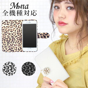 X}zP[X S@Ή 蒠^ V_[ iPhone17 iPhone17 Pro iPhone17 Pro Max iPhone17 Air iPhone16 P[X 16e iPhone se 3 蒠^ google pixel 10 xperia 10 1 5 vii vi v ace III galaxy a55 s25 a25 AQUOS wish5 sense9 plus