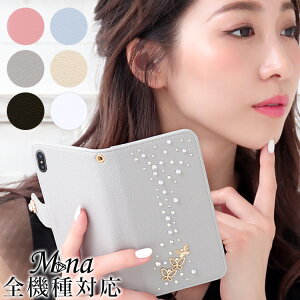 Redmi Note 13 Pro 5G P[X 蒠^ X}zP[X XIG05 bh~[ m[g Jo[ J[h[ 蒠P[X 킢  o^tC p[