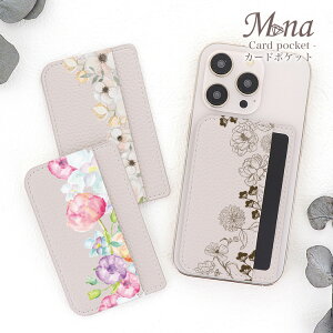 J[h|Pbg X}z \t J[h[ J[hP[X J[h wʃ|Pbg wʎ[ |Pbg X ^ fB[X l 킢  lC  J[h|Pbgt v