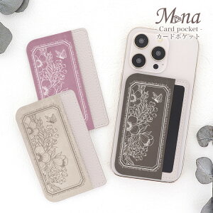 J[h|Pbg X}z \t J[h[ J[hP[X J[h wʃ|Pbg wʎ[ |Pbg X ^ fB[X l 킢  lC  J[h|Pbgt v