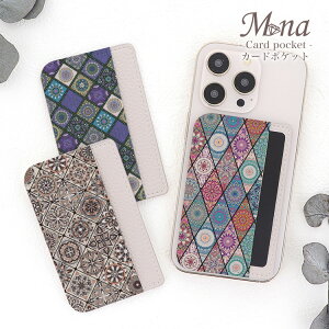 J[h|Pbg X}z \t J[h[ J[hP[X J[h wʃ|Pbg wʎ[ |Pbg X ^ fB[X l 킢  lC  J[h|Pbgt v