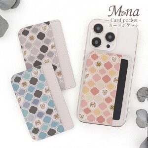 J[h|Pbg X}z \t J[h[ J[hP[X J[h wʃ|Pbg wʎ[ |Pbg X ^ fB[X l 킢  lC  J[h|Pbgt v