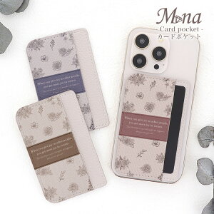 J[h|Pbg X}z \t J[h[ J[hP[X J[h wʃ|Pbg wʎ[ |Pbg X ^ fB[X l 킢  lC  J[h|Pbgt v