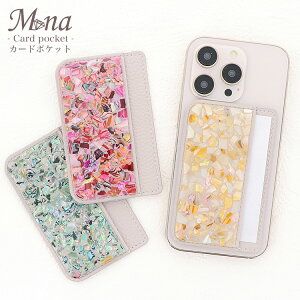 J[h|Pbg X}z \t J[h[ J[hP[X J[h wʃ|Pbg wʎ[ |Pbg X ^ fB[X l 킢  lC  J[h|Pbgt v