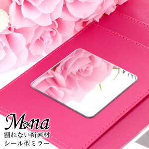 ~[ V[^~[ X}z iPhone16e iPhone16 iPhone16pro max 16plus iPhone15 P[X 15pro 15plus 15promax iPhone se 3 蒠^ pixel 9 xperia 10 1 5 vii vi v ace III galaxy a55 s25 a25 AQUOS wish5 sense9 plus R10  