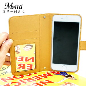 ~[ ߍ݌^~[ X}z iPhone17 iPhone17 Pro iPhone17 Pro Max iPhone17 Air iPhone16 P[X 16e iPhone se 3 蒠^ google pixel 10 xperia 10 1 5 vii vi v ace III galaxy a55 s25 a25 AQUOS wish5 sense9 plus R10  