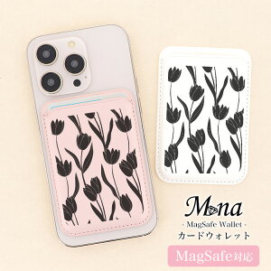 MagSafeΉ magsafe EHbg iphone X}z \t J[h[ J[hP[X J[h wʃ|Pbg wʎ[ X ^ fB[X l 킢  lC  J[h|Pbg