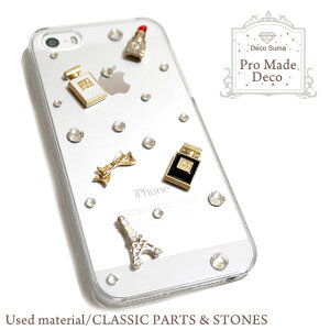 �X�}�z�P�[�X �S�@��Ή� �n�[�h�P�[�X �X�}�z�V�����_�[ iPhone17 �P�[�X iPhone17 Pro iPhone17 Pro Max iPhone Air 17e iPhone16 iPhone se ��3���� google pixel10 xperia 10 1 5 vii vi v ace III galaxy a55 s26 a25 AQUOS wish5 sense1