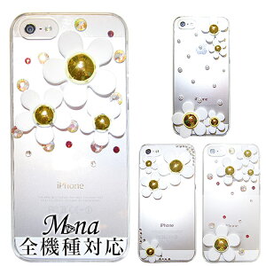 �X�}�z�P�[�X �S�@��Ή� �n�[�h�P�[�X �X�}�z�V�����_�[ iPhone17 �P�[�X iPhone17 Pro iPhone17 Pro Max iPhone Air 17e iPhone16 iPhone se ��3���� google pixel10 xperia 10 1 5 vii vi v ace III galaxy a55 s26 a25 AQUOS wish5 sense1