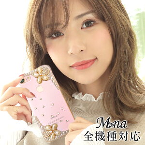 X}zP[X S@Ή 蒠^ V_[ iPhone17 iPhone17 Pro iPhone17 Pro Max iPhone17 Air iPhone16 P[X 16e iPhone se 3 蒠^ google pixel 10 xperia 10 1 5 vii vi v ace III galaxy a55 s25 a25 AQUOS wish5 sense9 plus