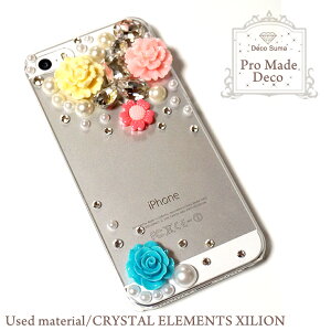 �X�}�z�P�[�X �S�@��Ή� �n�[�h�P�[�X �X�}�z�V�����_�[ iPhone17 �P�[�X iPhone17 Pro iPhone17 Pro Max iPhone Air 17e iPhone16 iPhone se ��3���� google pixel10 xperia 10 1 5 vii vi v ace III galaxy a55 s26 a25 AQUOS wish5 sense1