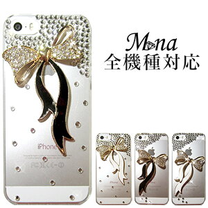 �X�}�z�P�[�X �S�@��Ή� �n�[�h�P�[�X �X�}�z�V�����_�[ iPhone17 �P�[�X iPhone17 Pro iPhone17 Pro Max iPhone Air 17e iPhone16 iPhone se ��3���� google pixel10 xperia 10 1 5 vii vi v ace III galaxy a55 s26 a25 AQUOS wish5 sense1