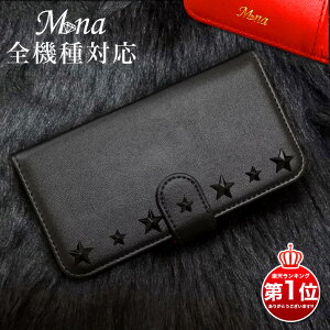 {v X}zP[X S@Ή 蒠^ xg iPhone17 iPhone17 Pro iPhone17 Pro Max iPhone17 Air iPhone16 P[X 16e iPhone se 3 google pixel10 xperia 10 1 5 vii vi v ace III galaxy a55 s25 a25 AQUOS wish5 sense10 plus R1