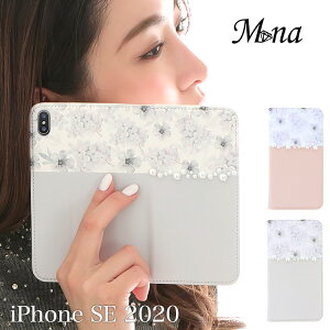 iPhone SE2(2) P[X ACtH X}zP[X 蒠^P[X Jo[ gуP[X X}zJo[ 蒠^P[X rW[ Vv ԕ t[  l 킢