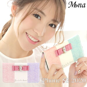 iPhone SE2(2) P[X ACtH X}zP[X 蒠^P[X Jo[ gуP[X X}zJo[ 蒠^P[X rW[ Vv pXe gR[  l 킢