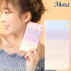 iPhone SE2(2) P[X ACtH X}zP[X 蒠^P[X Jo[ gуP[X X}zJo[ 蒠^P[X rW[ Vv pXe Of[V   l 킢