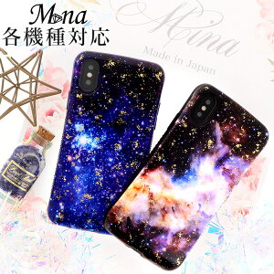 X}zP[X ϏՌ V_[ iPhone16 pro iPhone15 pro max plus P[X iPhone se 3 P[X Google Pixel 9 pro 8 7a xperia 10 1 5 VI V IV ace III II Galaxy S24 S23 AQUOS sense5G sense4 lite Jo[ gуP[X