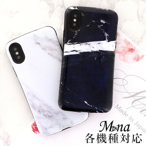 X}zP[X ϏՌ V_[ iPhone16 pro iPhone15 pro max plus P[X iPhone se 3 P[X Google Pixel 9 pro 8 7a xperia 10 1 5 VI V IV ace III II Galaxy S24 S23 AQUOS sense5G sense4 lite Jo[ gуP[X