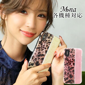 X}zP[X ϏՌ V_[ iPhone16 pro iPhone15 pro max plus P[X iPhone se 3 P[X Google Pixel 9 pro 8 7a xperia 10 1 5 VI V IV ace III II Galaxy S24 S23 AQUOS sense5G sense4 lite Jo[ gуP[X