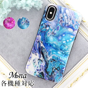 X}zP[X ϏՌ V_[ iPhone16 pro iPhone15 pro max plus P[X iPhone se 3 P[X Google Pixel 9 pro 8 7a xperia 10 1 5 VI V IV ace III II Galaxy S24 S23 AQUOS sense5G sense4 lite Jo[ gуP[X