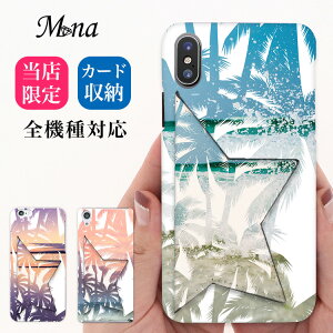 �X�}�z�P�[�X �S�@��Ή� �n�[�h�P�[�X �~���[�t�� iPhone17 �P�[�X iPhone17 Pro iPhone17 Pro Max iPhone Air 17e iPhone16 iPhone se ��3���� google pixel10 xperia 10 1 5 vii vi v ace III galaxy a55 s26 a25 AQUOS wish5 sense10 plus R1