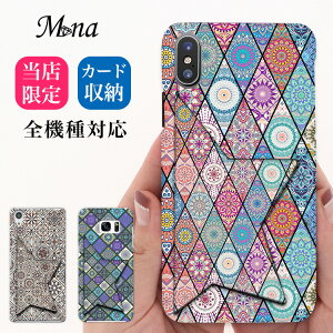 X}zP[X S@Ή n[hP[X iPhone17 iPhone17 Pro iPhone17 Pro Max iPhone17 Air iPhone16 P[X V_[ 16pro 16plus 16e iPhone se 3 pixel 9 xperia 10 1 5 vii vi v ace III galaxy a55 s25 a25 AQUOS wish5 sense9 