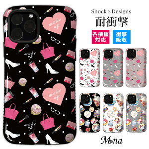 スマホケース 耐衝撃 ショルダー iPhone16 pro iPhone15 pro max plus ケース iPhone se 第3世代 ケース Google Pixel 9 pro 8 7a xperia 10 1 5 VI V IV ace III II Galaxy S24 S23 AQUOS sense5G sense4 lite カバー 携帯ケース