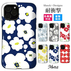 X}zP[X ϏՌ V_[ iPhone16 pro iPhone15 pro max plus P[X iPhone se 3 P[X Google Pixel 9 pro 8 7a xperia 10 1 5 VI V IV ace III II Galaxy S24 S23 AQUOS sense5G sense4 lite Jo[ gуP[X