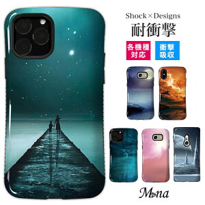 スマホケース 耐衝撃 ショルダー iPhone16 pro iPhone15 pro max plus ケース iPhone se 第3世代 ケース Google Pixel 9 pro 8 7a xperia 10 1 5 VI V IV ace III II Galaxy S24 S23 AQUOS sense5G sense4 lite カバー 携帯ケース