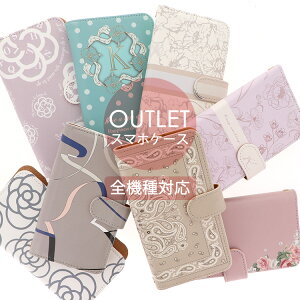 �A�E�g���b�g���X�}�z�P�[�X �S�@��Ή� �蒠�^ �V�����_�[iPhone17 iPhone17 Pro iPhone17 Pro Max iPhone17 Air iPhone16 �P�[�X 16e iPhone se ��3���� google pixel10 xperia 10 1 5 vii vi v ace III galaxy a55 s25 a25 AQUOS wish5 se