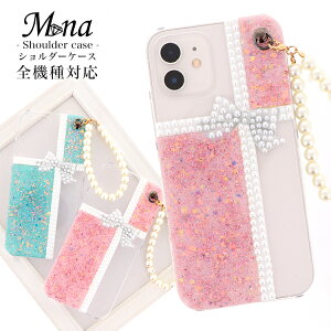 �X�}�z�P�[�X �S�@��Ή� �n�[�h�P�[�X �X�}�z�V�����_�[ iPhone17 �P�[�X iPhone17 Pro iPhone17 Pro Max iPhone Air 17e iPhone16 iPhone se ��3���� google pixel10 xperia 10 1 5 vii vi v ace III galaxy a55 s26 a25 AQUOS wish5 sense1